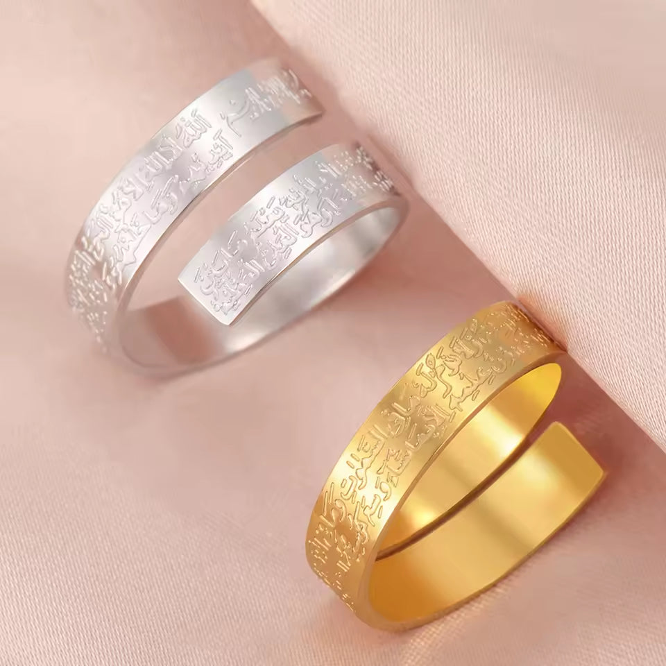 Ayatul Kursi Ring