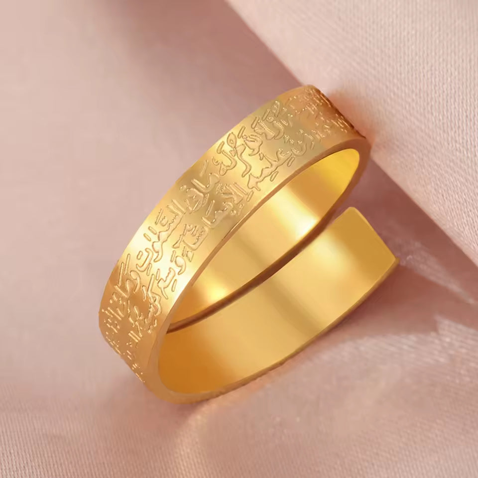 Ayatul Kursi Ring