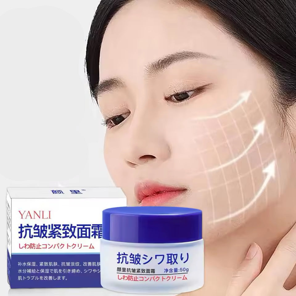 Beauty of Joseon Korean Day Creme